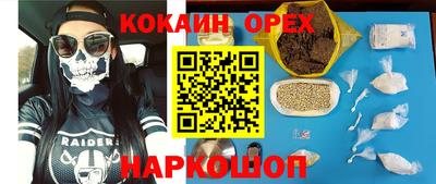 a pvp Донской