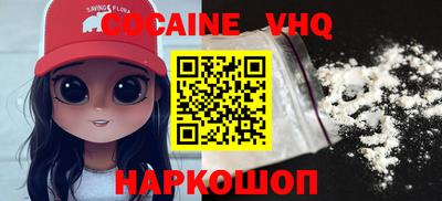 a pvp Донской