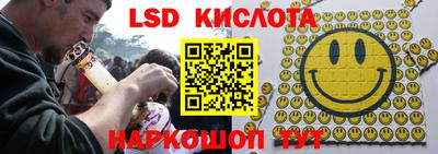 a pvp Донской