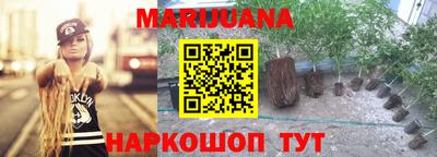 таблы Донецк