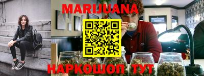 таблы Донецк