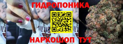 таблы Донецк