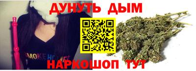 таблы Донецк