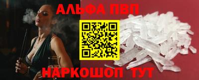 a pvp Донской