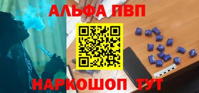 a pvp Донской