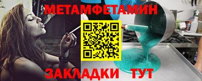 a pvp Донской