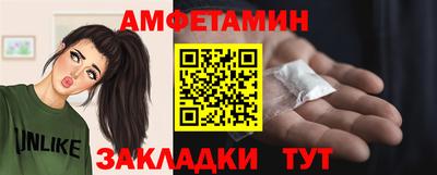 бутират Дубна