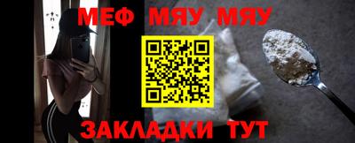 a pvp Донской