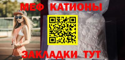бутират Дубна