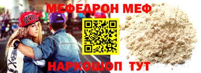 a pvp Донской