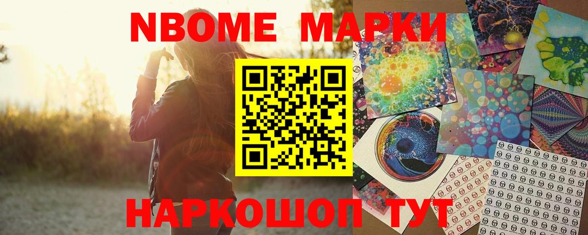 Лсд 25 экстази ecstasy  Вход с VPN  Минусинск  Лсд 25 экстази  ЛСД экстази ecstasy 